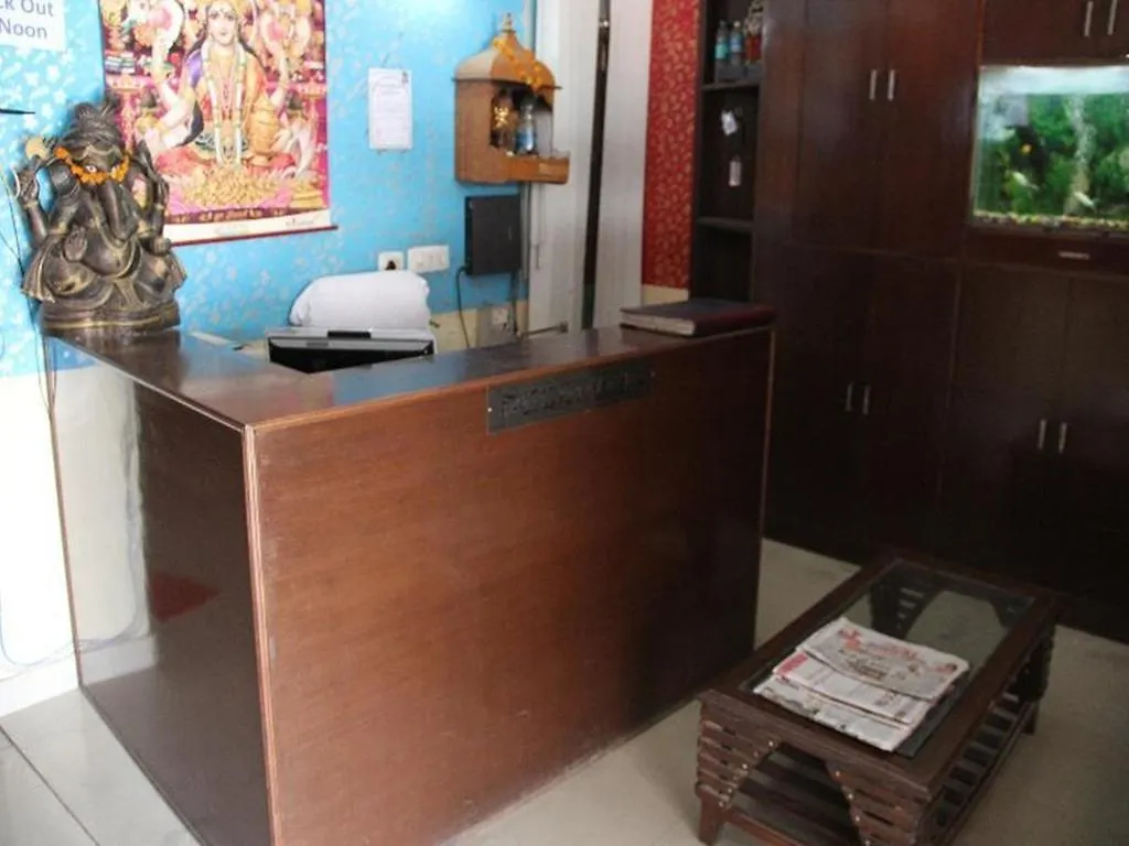 Suncity Inn New Delhi Hotel