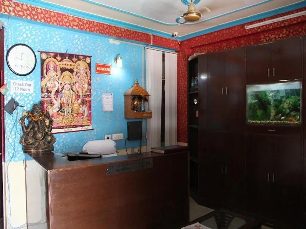 Suncity Inn 新德里 酒店